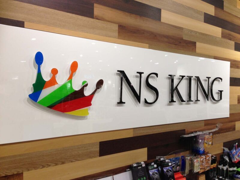 NS-king-Plexiglass-logo