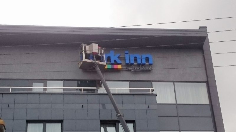 parkinn-sign-repair