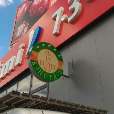 kahepoolne-erikujuline kahepoolne-erikujuline